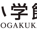 小学館