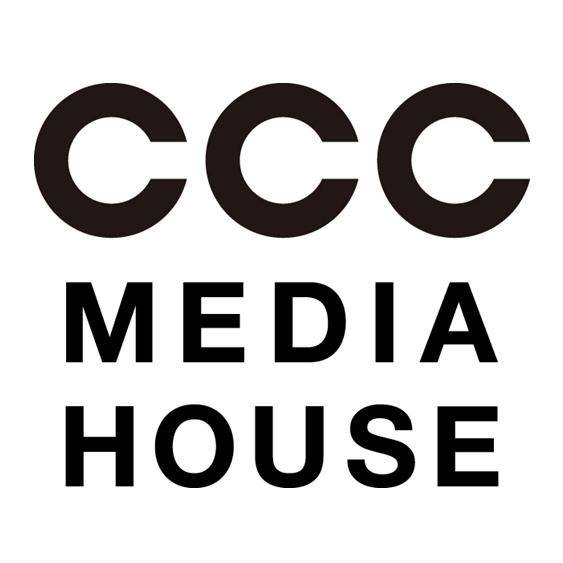 CCCメディアハウス