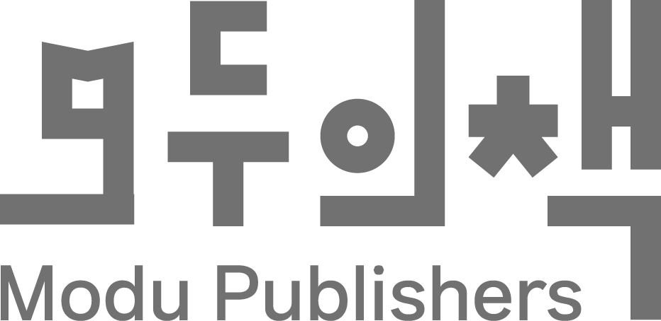 모두의책(みんなの本)