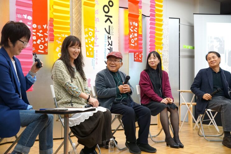 作家たちの素顔