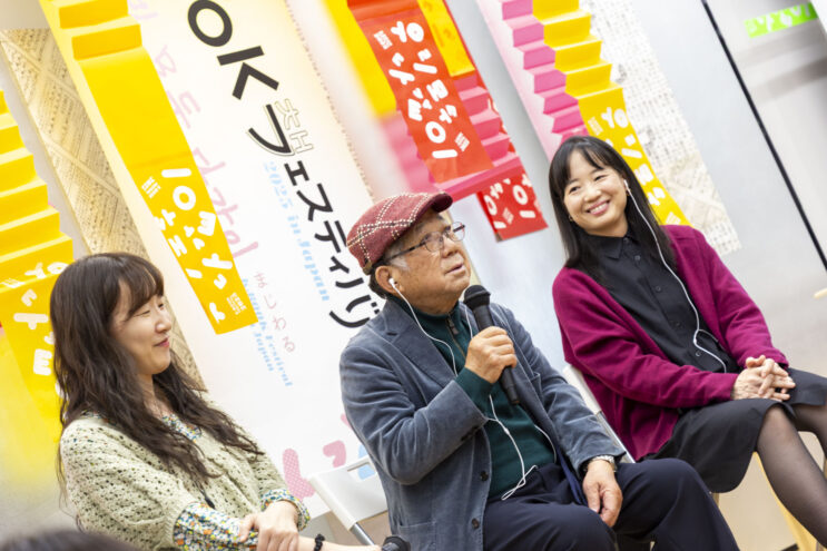 ナ・テジュさん